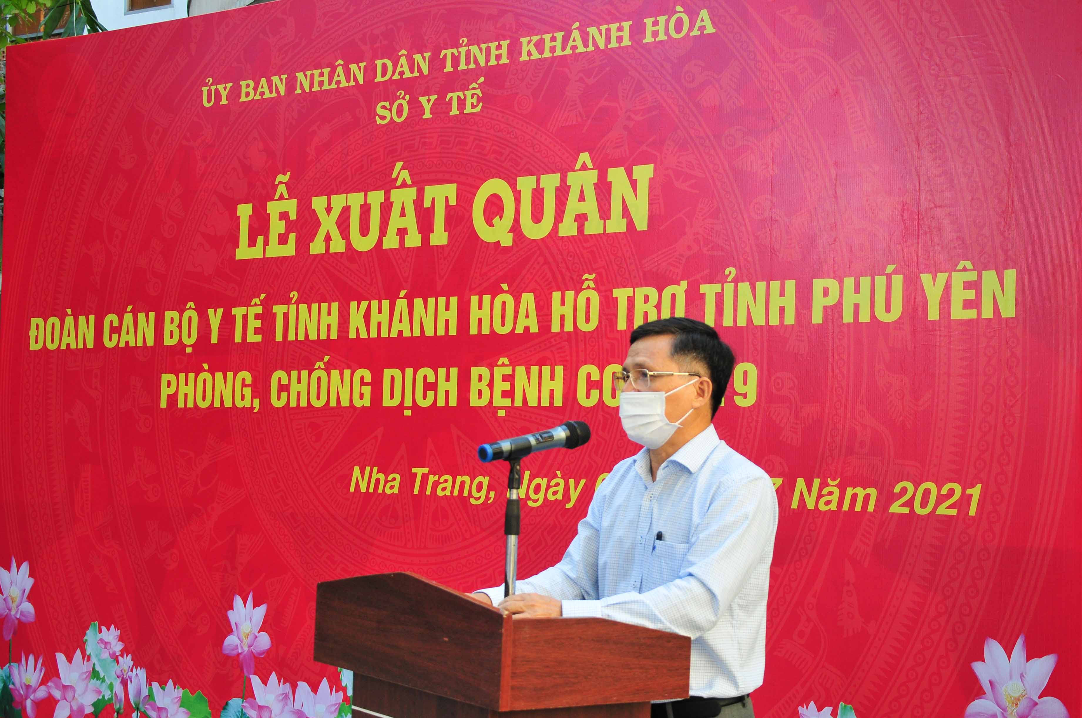 Lãnh đạo Sở Y tế động viên, chúc đoàn hoàn thành tốt nhiệm vụ được giao phó